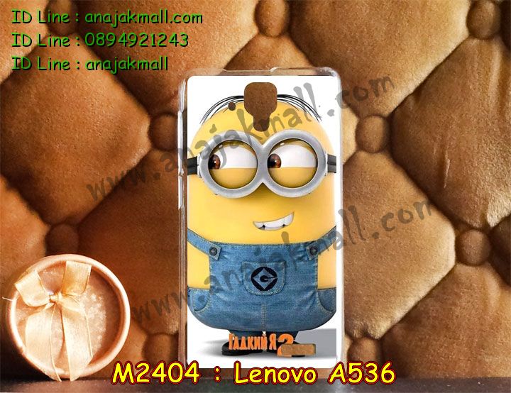 เคส Lenovo a536,รับสกรีนเคสเลอโนโว a536,เคสหนังสกรีนลายการ์ตูนเลอโนโว a536,เคสยางนิ่มการ์ตูน Lenovo a536,เคสประดับ Lenovo a536,เคสโรบอท Lenovo a536,เคสหนัง Lenovo a536,พิมพ์ลายเคสเลอโนโว a536,เคสฝาพับ Lenovo a536,เคสพิมพ์ลาย Lenovo a536,เคสไดอารี่เลอโนโว a536,เคสหนังเลอโนโว a536,รับสั่งทำลายเคสเลอโนโว a536,เคสแข็งการ์ตูน Lenovo a536,เคสคริสตัล Lenovo a536,รับทำเคสลายการ์ตูนเลอโนโว a536,สั่งสกรีนเคสเลอโนโว a536,สั่งพิมพ์ลายเคสเลอโนโว a536,เคสโรบอทเลอโนโว a536,เคสหนังเลอโนโว a536,เคสกันกระแทกเลอโนโว a536,เคสยางตัวการ์ตูน Lenovo a536,เคสแข็งการ์ตูนเลอโนโว a536,เคสยางนิ่มเลอโนโว a536,เคสหนังประดับ Lenovo a536,เคสฝาพับประดับ Lenovo a536,เคสเปิดปิดเลอโนโว a536,เคสตกแต่งเพชร Lenovo a536,เคสฝาพับประดับเพชร Lenovo a536,เคสตัวการ์ตูน Lenovo a536,เคสอลูมิเนียมเลอโนโว a536,เคสทูโทนเลอโนโว a536,กรอบมือถือเลอโนโว a536,เคสนิ่มการ์ตูน Lenovo a536